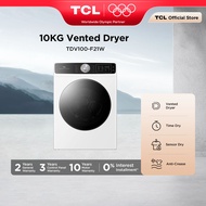 TCL 10KG Vented Dryer Sensor Dry Anti-Crease Mesin Pengering TDV100-F21W