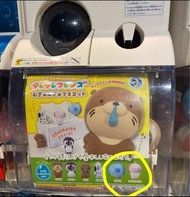 日本水族館動物扭蛋