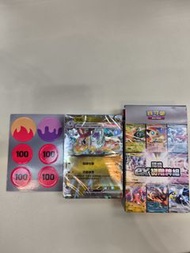 快龍EX 隨機ex初階牌組