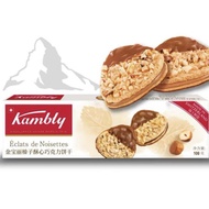 Kambly Kambly Swiss Imported Biscuits Breakfast Low Sugar Relieving Glutton Afternoon Tea Original S