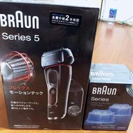 德國百靈BRAUN-新5系列靈動貼面電鬍刀5090cc