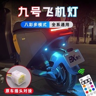 Lighting Aircraft Emma Series F90N Pilot Light Modified No. 9 E Atmosphere Light M95C Electric Vehic