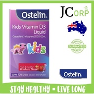 🛫Direct from AUS🛬 Ostelin Kids Vitamin D3 Liquid - Vitamin D for Children - 20mL