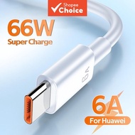 6A 66W 120W Type-C Mobile Phone Ultra Fast Charging Cable, Xiaomi Huawei 6A Type-C Data Cable  Kabel