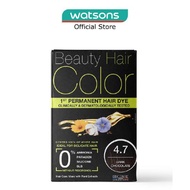 BEAUTY HAIR COLOR 1st Permanent Hair Dye 4.7 Dark Chocolate (Covers 100% White Hair) 160ml