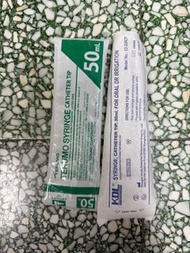 餵食針筒 syringe catheter tip