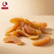 Dried Honey Peach 300g | Sweet & Juicy Snack | Healthy Treat | Min 2 Packs