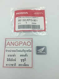 โลโก้ปีกนก / แท้ศูนย์ / ฮอนด้า / HONDA /โลโก้/ตราปีกนก/เครื่องหมายปีกนก