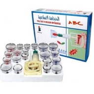 Set Bekam JINKANG 24 Cups Cupping Cup Cawan Bekam 锦康拔罐器 Medical Vacuum