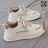KY/🏅Kangaroo2023Autumn and Winter New Versatile White Shoes Women's Sports Casual Shoes DaddyinsTrendy Aerating Plate Sh