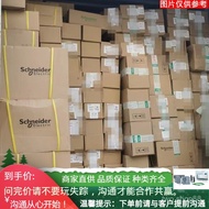 Schneider Filter ATV Your journey ATV900Series VW3A7101Braking Units and Braking Resistors