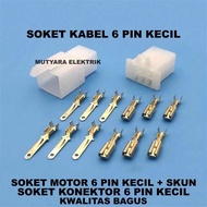 6 Pin Connector Socket + Skun / Small 6 Pin Socket + Skun / Small 6 Pin Motorcycle Socket + Skun / C