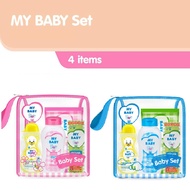 My Baby Baby Baby Set MINI BAG - My Baby Package