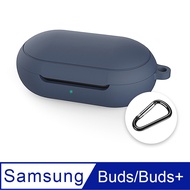 SAMSUNG三星 Galaxy Buds/Buds+ 藍牙耳機專用 矽膠保護套(附扣環)-午夜藍