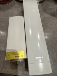 Dooya（杜亞）電動窗簾D320靜音窗簾馬達