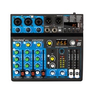 Depusheng | 5 Channel USB Mixer Depusheng DJ Sound Controller Mini Mixer Professional Audio Portable