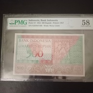 uang kuno budaya 500 rupiah tahun 1952 pmg 58