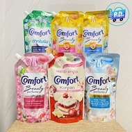 (1 Bag) Soft Comfort Pub 470 M. 470 ml.