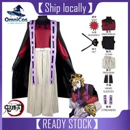 Anime Demon Slayer Douma Cosplay Costume For Adult Men Kimetsu no Yaiba cosplay Full set halloween c