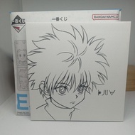 GANTUNGAN Official Merchandise HUNTER X HUNTER HXH/ Keychain/ ORIGINAL Printing/