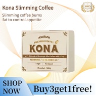 【Buy 3 Get 1 Free】 Hotcha/Kona Slimming Coffee / BeFit Botanical Fast Fat Burning Slimming Coffee Fl