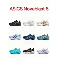 NOVABLAST 6 unisex running shoes QVCM CQ9C