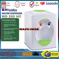 Miyako Water Dispenser Hot & Cool - WD289HC | WD-289 HC