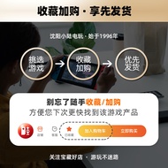 P PS4 Game It Takes Two It Takes Two It Takes Two It Takes Two Cooperation Game Chinese Ready Stock