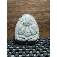 Jumbo Pidta, get rid of debt and become rich by a billion 999 Lp Udomsap Wat Weluwan Thammaram, Sisa