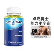 One a day Men's Multivitamin Tomato Lycopene 11.19