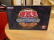 遊戲王15週年 - 決鬥王之記憶 - 決鬥者王國篇