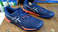總統網球(自取可刷國旅卡) 亞瑟士 Asics GEL-RESOLUTION 9 CLAY 紅土用 藍橘 配色 網球鞋