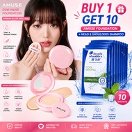 Korea Korea AMUSE Air cushion New Style Small Powder Box/Small Yellow Box/Blue Box amuse Liquid Foun