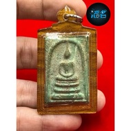 CK Udom Chao Khun Udon High Monk (Top Grade) Phase 2 Phra Somdej Amulet 2019 is definitely worth col