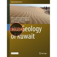 The Geology of Kuwait