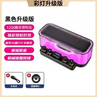 speaker bluetooth speaker bluetooth bass New Z6 Colorful Lighting RGB Lantern Bluetooth Speaker 10W 