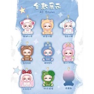 พร้อมส่งจากไทย ตุ๊กตา Baby Three Sleepy baby DouDou น้องง่วงนอน แบบจุ่มและ ยกbox (8จุ่ม) ของแท้ 100%