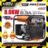 HWASDAN H10000ID 458CC Gasoline Silent Inverter Generator 8.0kW