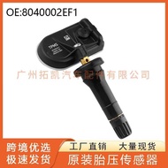 8040002EF1 Xiaopeng Tire Pressure Sensor Suitable for Xiaopeng G9 Original Auto Parts