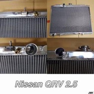 《奉先精裝車輛賣場》日產 NISSAN QRV 2.5全鋁水箱 鋁製水箱 水箱