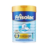 Frisolac Step1 400g/900g‼️