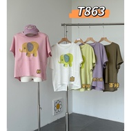 [CA Yanyan's Home] (Pre-Sale) - #T863-Baby Elephant Rear Slit Front Short Back Long Snowflake Cotton