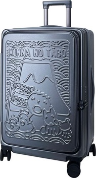 MIHK - 24吋前揭式行李箱 大口仔 MINNA NO TABO (灰色) TA2190T24GRAY