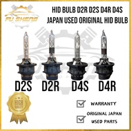 FuSheng-HID BULB D2R D2S D4R D4S Japan Used Original Hid Bulb