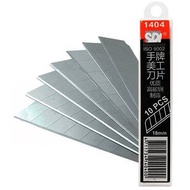 SDI 1404 blade SDI 1404