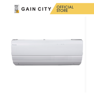 DAIKIN SYSTEM 1 AIRCON- R32 RKM50PVMG~FTKM50PVM