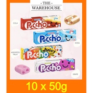 Uha Puccho Stick Candy - 10 x 50g  (Local Stock)