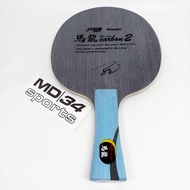 KAYU NITTAKU MA LONG CARBON 2 - Kayu / Blade / Bet Pingpong