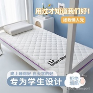 YukeAChildren's Mattress Dormitory Student Single Bedroom Special Soft Cushion Foldable Thick Mattress Mattress Customiz