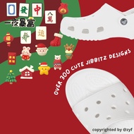💜[SG] Fast Shipping - Christmas Xmas / CNY Mahjong Rabbit Jibbits / Jibbits Charm for Crocs Sandals 